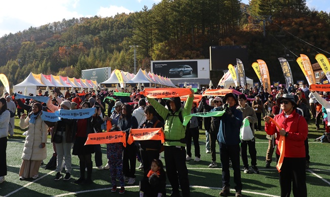 ▲ 운탄고도 소원의 길 참가자들 모습. ⓒ강원랜드