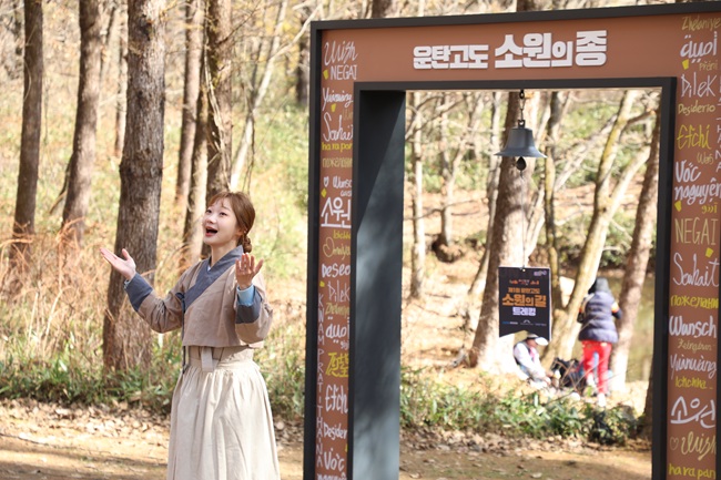 ▲ 과거 광부의 삶을 재연한 연극 퍼포먼스 장면. ⓒ강원랜드