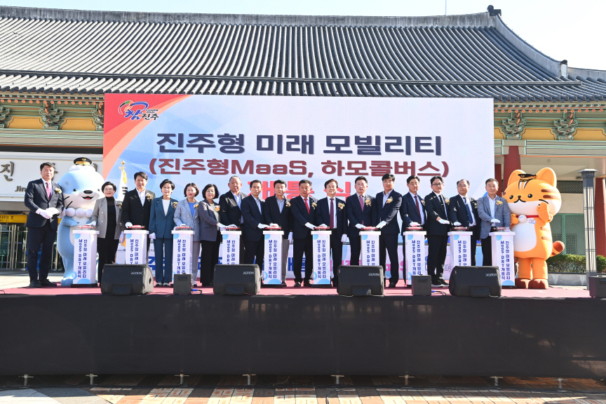 ▲ ‘진주-사천 간 광역환승 할인제’가 지난 10월 기준으로 5년 만에 누적이용객 51만 명을 돌파했다.ⓒ진주시