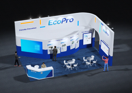 ▲ 국제 배터리 엑스포2025 포항'에서 선보이는 에코프로 부스 조감도 모습ⓒ에코프로