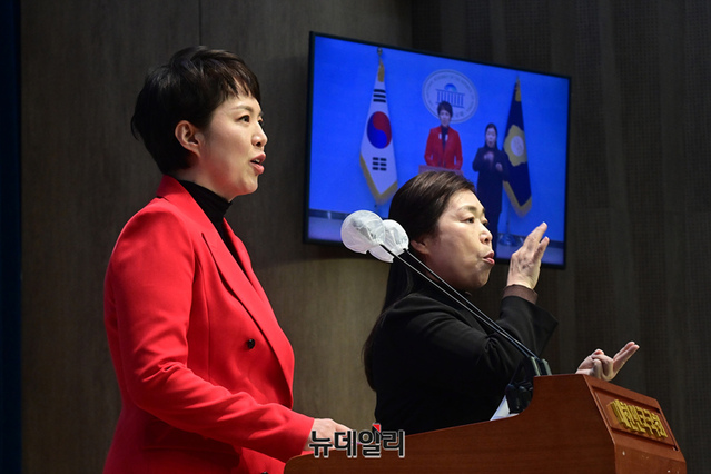 ▲ 김은혜 국민의힘 의원. ⓒ이종현 기자