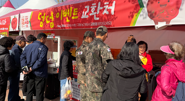 ▲ '제23회 홍천 인삼·한우 명품축제'와 '제10회 홍천사과축제' 모습. ⓒ홍천문화재단