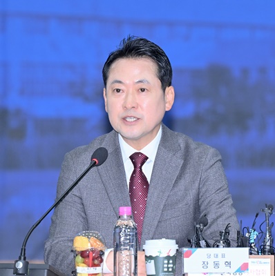 ▲ 당대표 취임 후 경북도청을 처음 방문한 장동혁 대표는 “지역 민생현안을 살펴보고 구체적인 해결 방안을 찾기 위해 머리를 맞대는 자리를 마련했다”고 말했다.ⓒ경북도