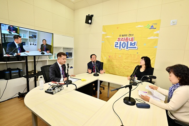 ▲ 속초미디어센터. ⓒ속초시