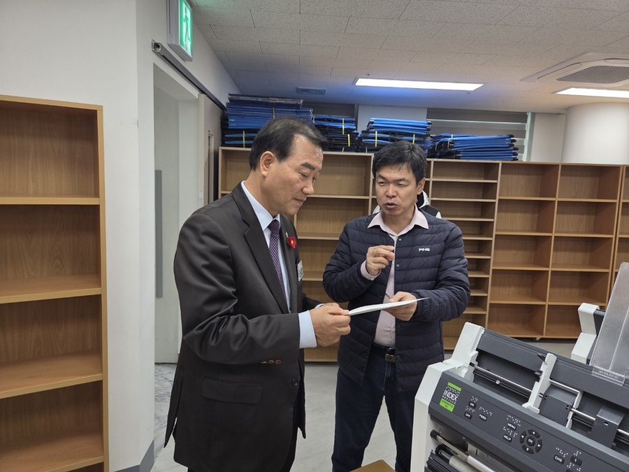 ▲ ⓒ이광일 전라남도의회 부의장