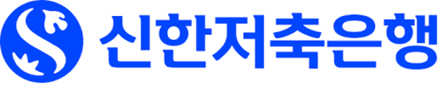 ▲ ⓒ신한저축은행