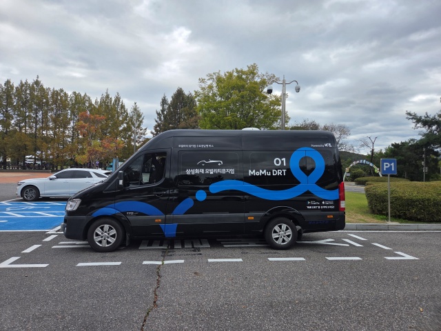 ▲ 수요응답형 버스 서비스 ‘모뮤DRT’. ⓒ용인시 제공