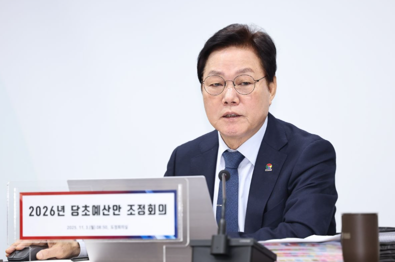 "남해안이 세계로 열린다" 경남도 2040 엑스포 유치 총력