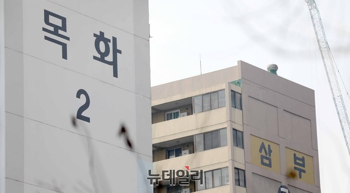 ▲ 서울 여의도에 위치한 목화아파트와 삼부아파트 단지의 모습. ⓒ뉴시스