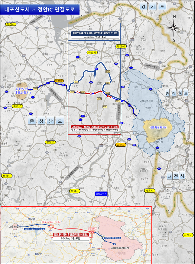 ▲ 내포신도시∼정안IC 연결도로 노선도. ⓒ충남도