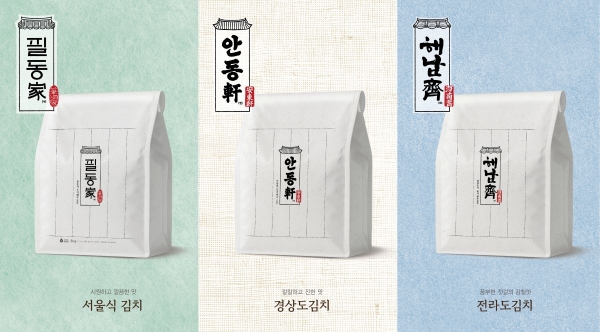 ▲ 지역특화 김치 3종 이미지 ⓒCJ제일제당