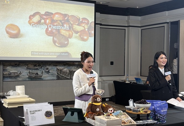 ▲ 공주알밤 태국 라이브스트리밍 모습.ⓒ공주시