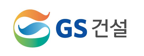 ▲ GS건설 CIⓒGS건설