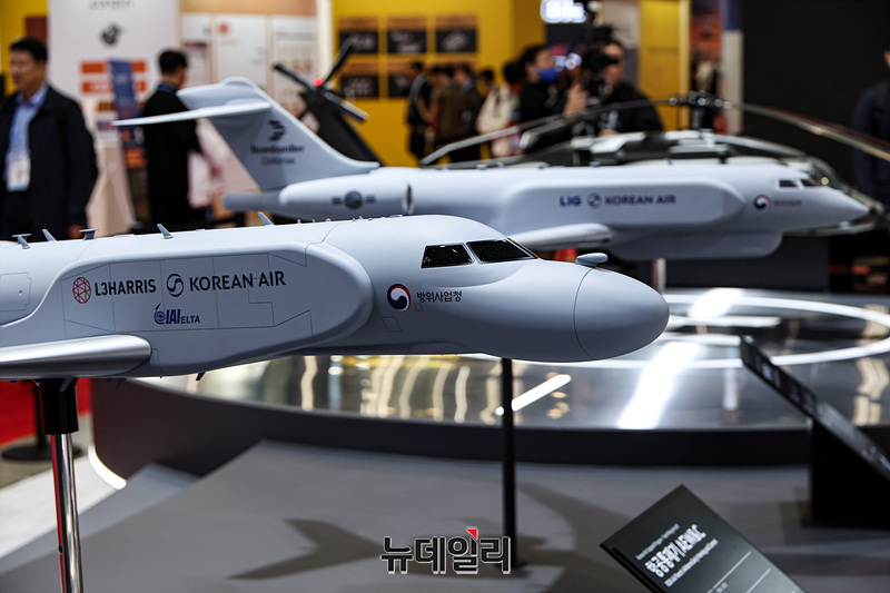 ▲ 대한항공이 ADEX 2025에서 부스를 꾸린 모습. ⓒ뉴데일리DB