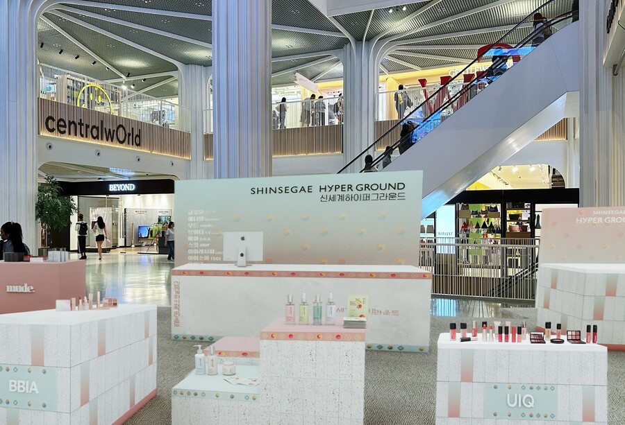 ▲ ⓒ신세계백화점