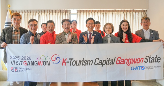 ▲ 김진태 강원특별자치도지사가 4일 강호증 주히로시마 대한민국총영사의 초청으로 총영사관저를 방문해 점심 식사를 함께하며 지방외교 협력 방안 등을 논의하고 교류 협력을 다지는 시간을 가졌다. ⓒ강원특별자치도