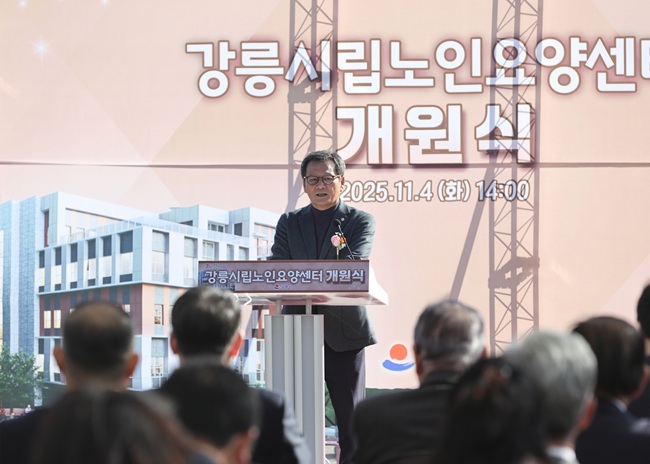 ▲ 김홍규 강릉시장. ⓒ강릉시