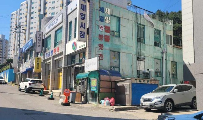 ▲ 천곡제일시장. ⓒ동해시