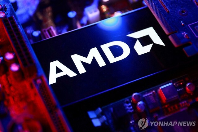 ▲ AMD 로고. 출처=로이터ⓒ연합뉴스