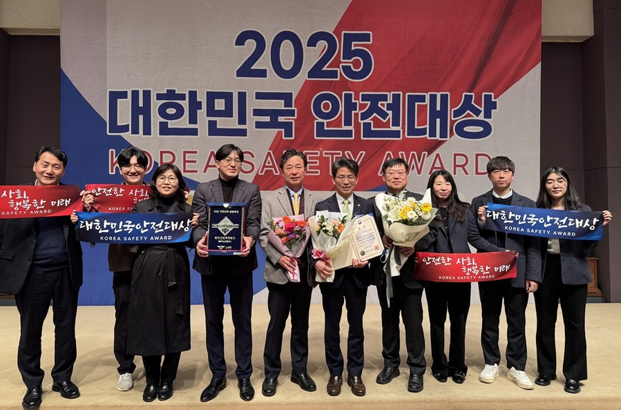 ▲ 한국가스안전공사는 4일 열린 ‘제24회 대한민국 안전대상’에서 우수기업상 부문 행정안전부 장관상을 수상했다.ⓒ한국가스안전공사