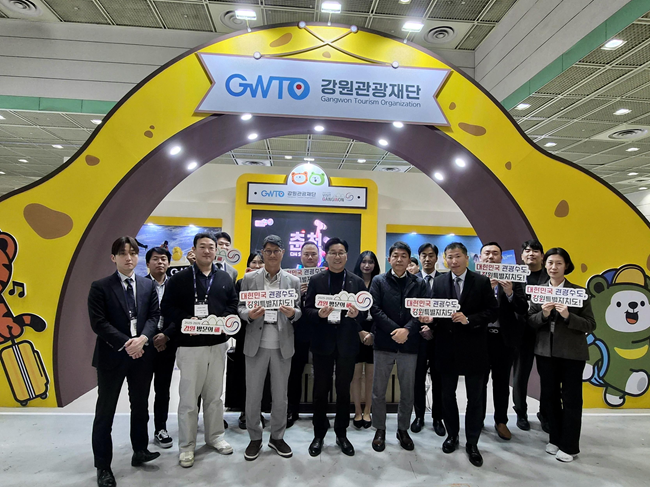 ▲ 강원관광재단이 지난 3일부터 5일까지 서울 코엑스에서 개최된 코리아 마이스 엑스포(Korea MICE Expo) 2025에 참가해 강원 MICE 산업 홍보 및 비즈니스 네트워킹 강화에 나섰다.  ⓒ강원관광재단