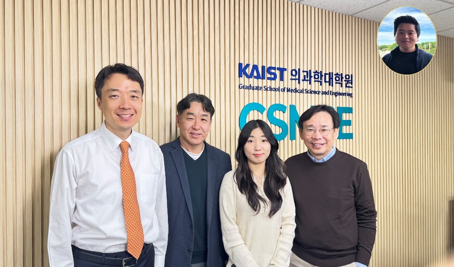 ▲ 왼쪽부터 신의철 KAIST 교수, 박수형 KAIST 교수, 은혁수 충남대 의대 교수, 이호영 KAIST 박사, 김소영 KAIST 박사과정.ⓒKAIST