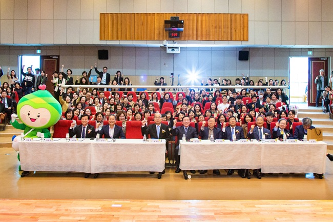 ▲ 한국보훈복지의료공단이 지난 1일 수원에 위치한 보훈교육연구원에서 '제32회 보훈의료학회 종합학술대회'를 성공리에 개최했다. ⓒ한국보훈복지의료공단