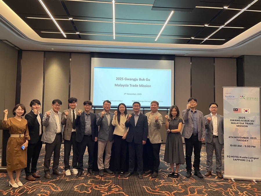 ▲ 수출상담회ⓒ광주시 북구청 제공