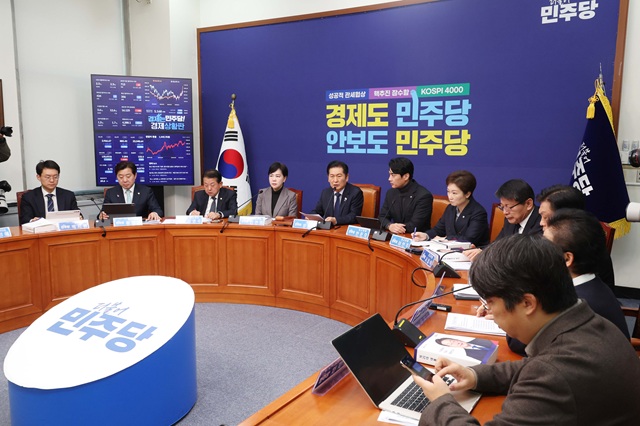 ▲ 정청래 더불어민주당 대표가 5일 오전 서울 여의도 국회에서 열린 최고위원회의에서 발언을 하고 있다.ⓒ뉴시스