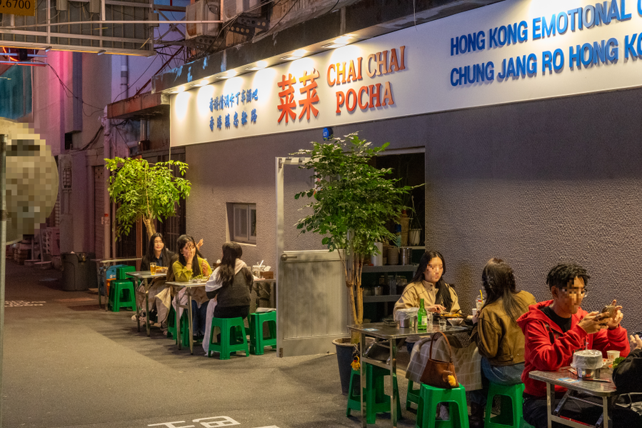 ▲ 홍콩골목 호응ⓒ광주시 동구청 제공