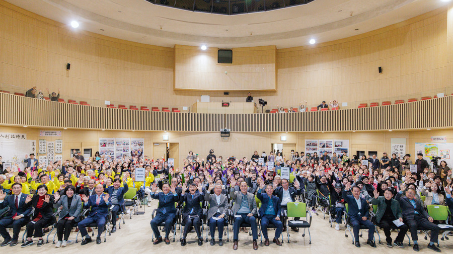 ▲ 합천군은 4일 2025년 평생학습축제를 개최했다. ⓒ합천군