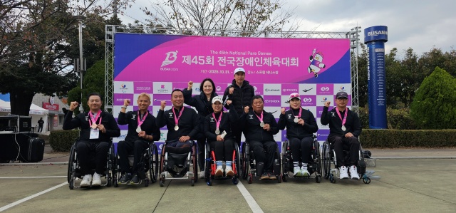 경기도 장애인테니스, 전국장애인체전 종목 11연패 '쾌거'