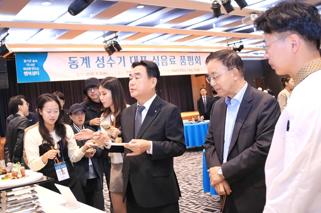 ▲ 하이원리조트 동계 성수기 식음료 품평회 모습. ⓒ강원랜드