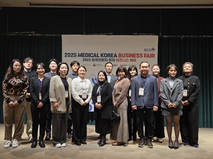 ▲ 대구시는 11월 3일부터 4일까지 이틀간 대구인터불고 엑스코 호텔에서 열린 ‘2025 외국인환자 유치 비즈니스페어’가 성황리에 마무리됐다.ⓒ대구시