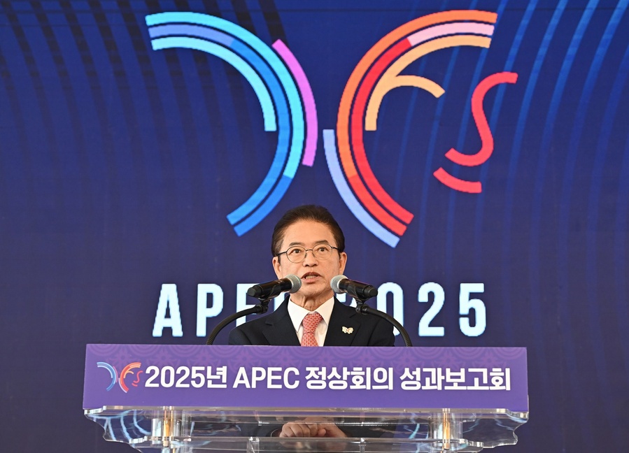 ▲ 경북도는 2028년 준공을 목표로 추진하고 있는 ‘환동해 블루카본센터’의 설계 공모 당선작을 확정했으며 11월 중 기본 및 실시설계 용역을 착수한다.ⓒ경북도