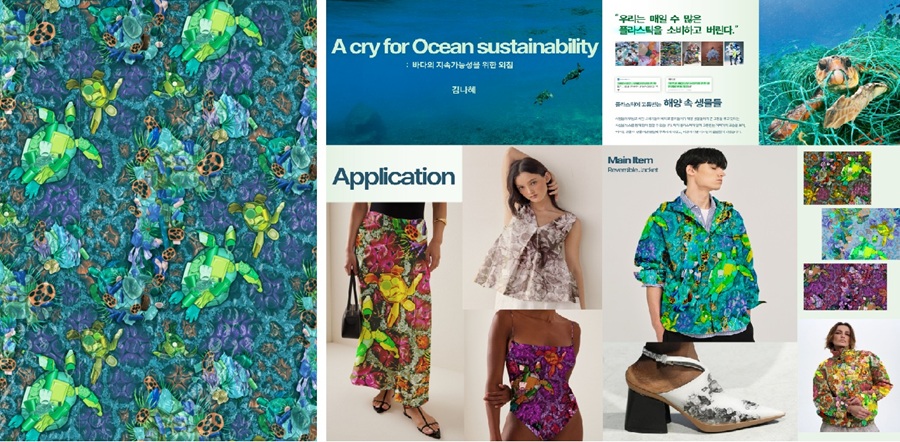 ▲ 국무총리상을 받은 김나혜 학생의 작품 'A cry for ocean sustainability(바다의 지속가능성을 위한 외침)'.ⓒ한양대