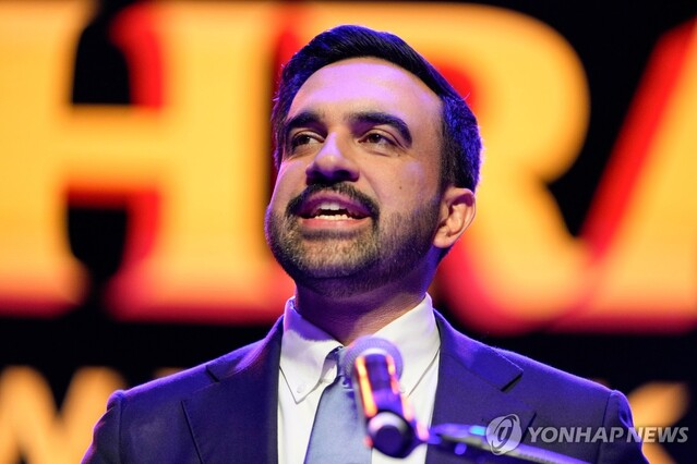 ▲ 조란 맘다니 미국 뉴욕시장 당선인. 출처=APⓒ연합뉴스