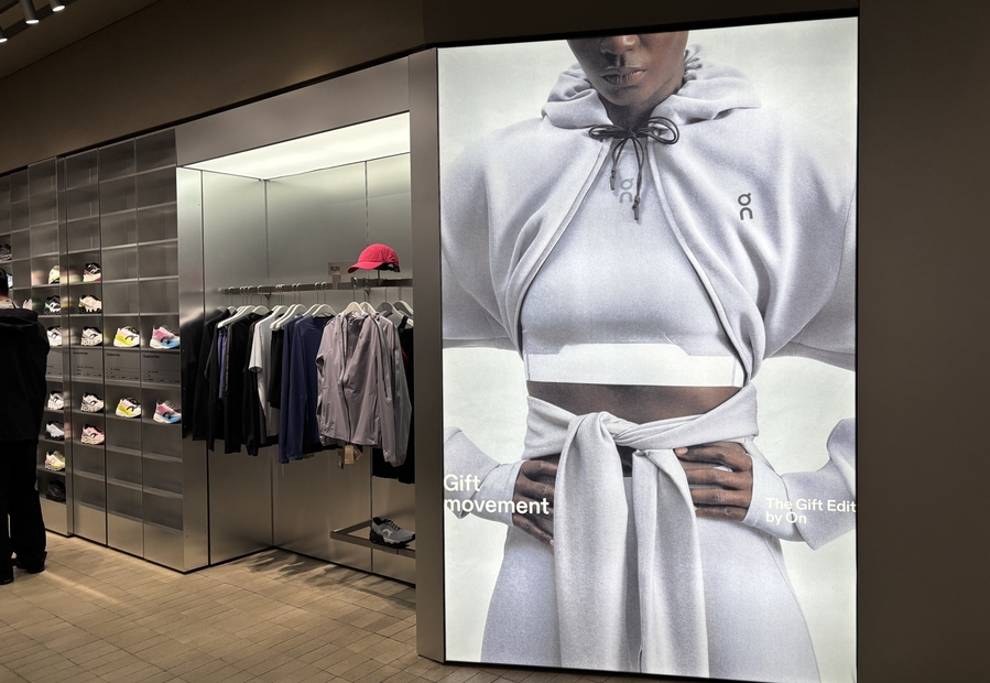 ▲ ⓒ현대백화점