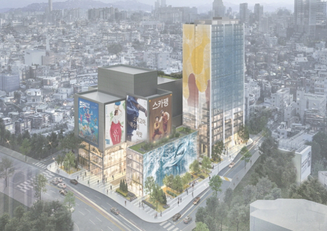 ▲ 서울 서계동 복합문화공간 조감도.ⓒ문체부