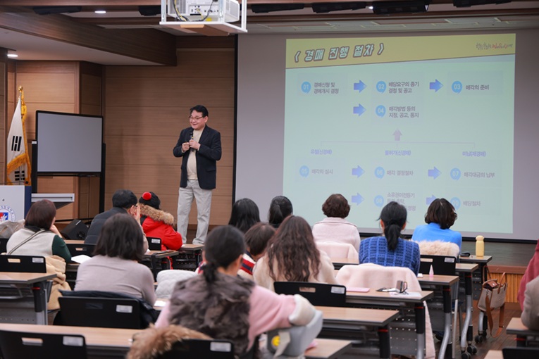 ▲ 특강하는 강남훈 부동산학과장.ⓒ원광디지털대