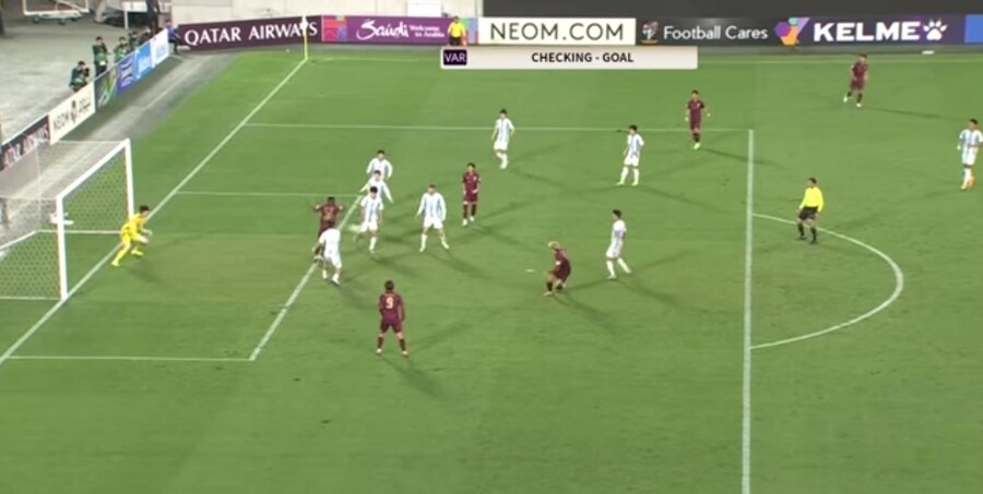 ▲ 울산-고베전에서 오사코의 득점은 장 파트리크의 오프사이드로 인해 최소됐다.ⓒ쿠팡 플레이 중계화면 캡처