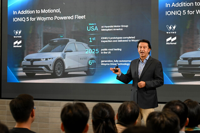 ▲ 호세 무뇨스 현대차 사장이 '2025 리더스 토크'에서 발언하고 있다. ⓒ현대차