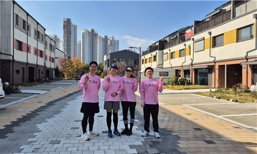 ▲ 캠패인 진행 모습.ⓒ행복청