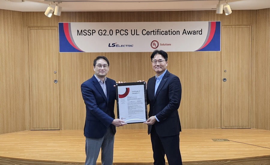 ▲ LS일렉트릭이 지난 4일 안양 글로벌 R&D 캠퍼스에서 'UL 1741' 인증서 수여식을 가졌다. ⓒLS일렉트릭