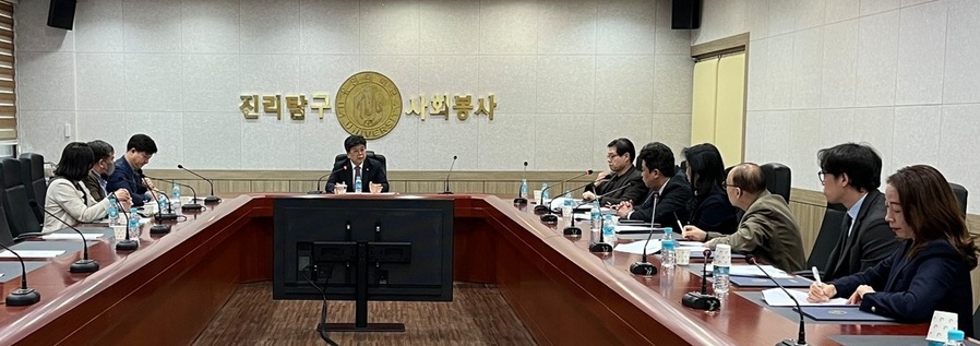 ▲ 유원대학교가 대학혁신위원회를 공식 출범시키며 대학의 구조혁신과 지역사회 상생전략을 동시에 추진하는 새로운 혁신 프레임을 제시했다.ⓒ유원대