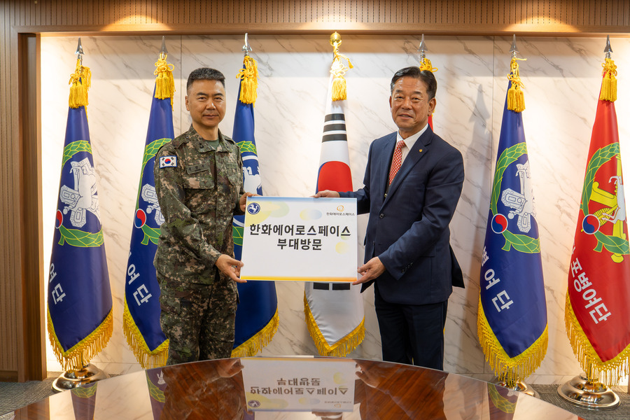 ▲ ⓒ한화에어로스페이스