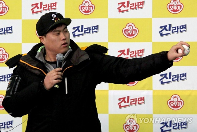 ▲ 2013년 당시 오뚜기 진라면 광고모델 류현진. 131221 연합뉴스 DB. ⓒ연합뉴스