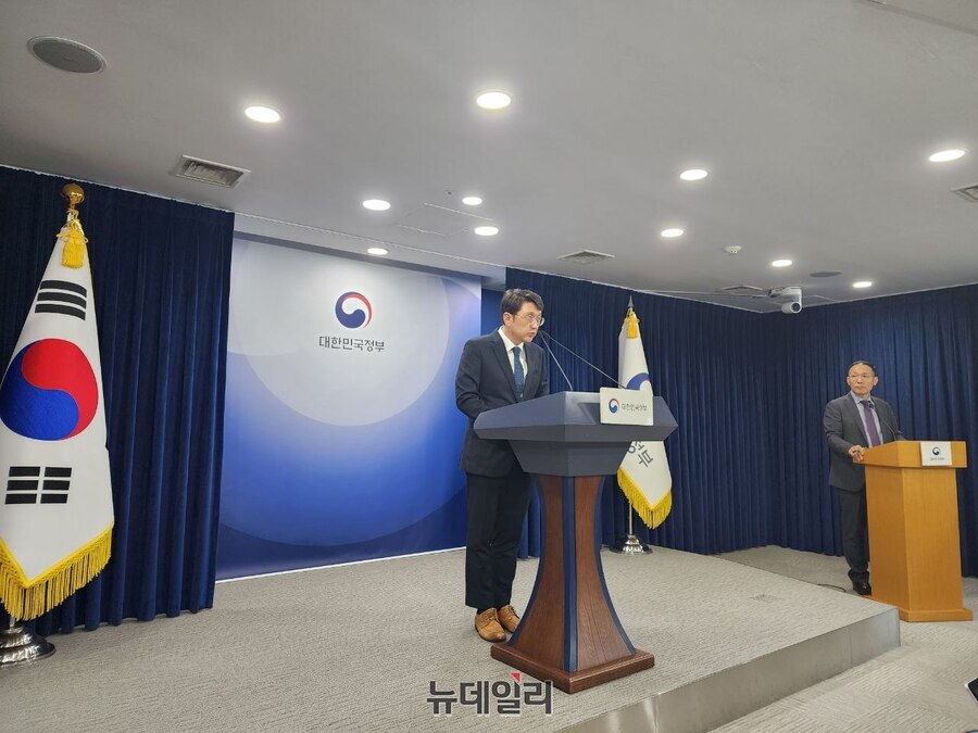 ▲ 최우혁 과학기술정보통신부 네트워크정책실장.ⓒ강필성 기자