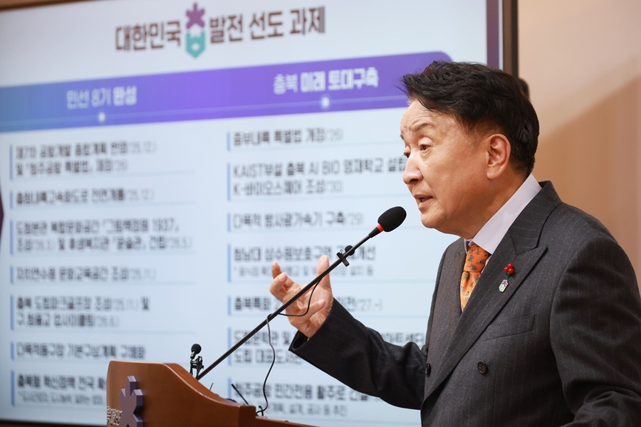 ▲ 김영환 충북도지사가 6일 도청 브리핑룸에서 민선 8기 주요 성과와 향후 선도과제를 발표하고 있다.ⓒ충북도