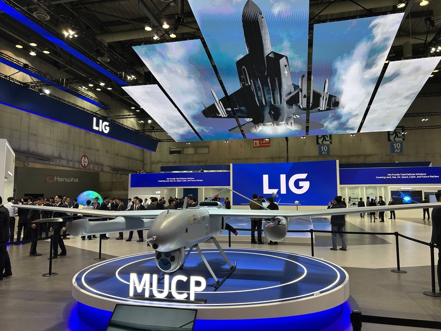 ▲ LIG넥스원 ADEX 2025 부스 ⓒ이보현 기자